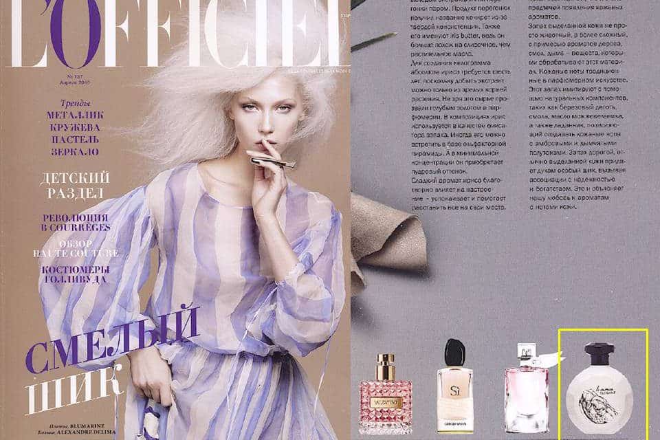 L'officiel